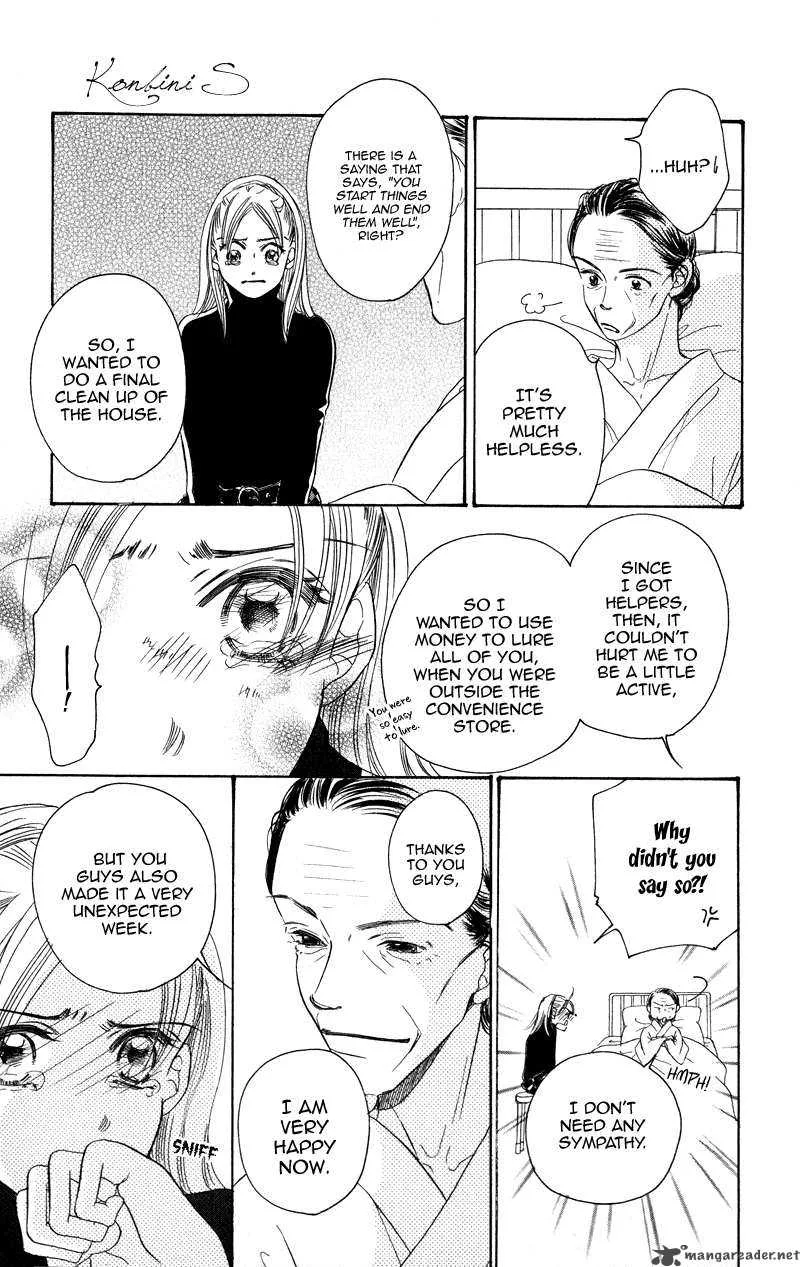Konbini S Chapter 1 page 44