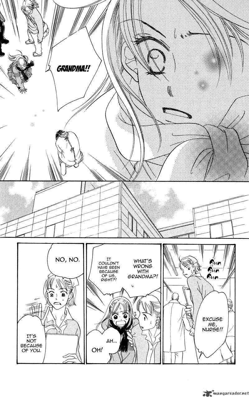 Konbini S Chapter 1 page 42