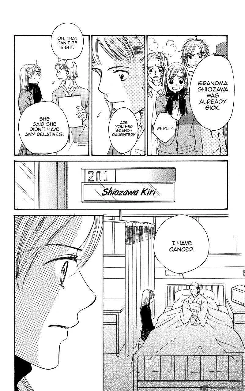 Konbini S Chapter 1 page 43
