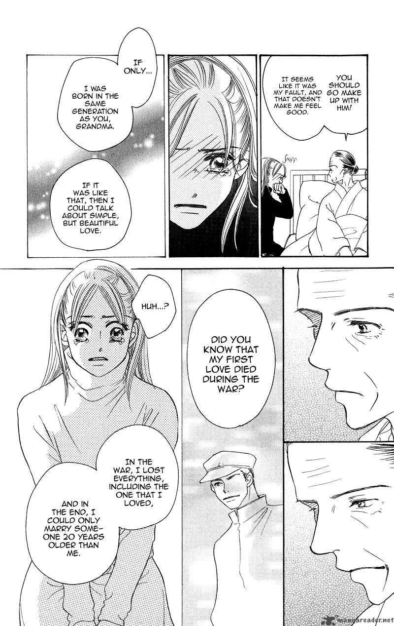 Konbini S Chapter 1 page 45