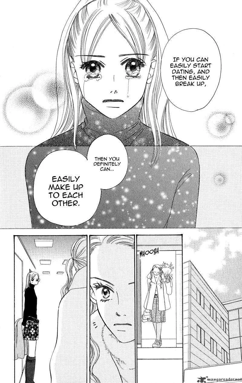 Konbini S Chapter 1 page 46