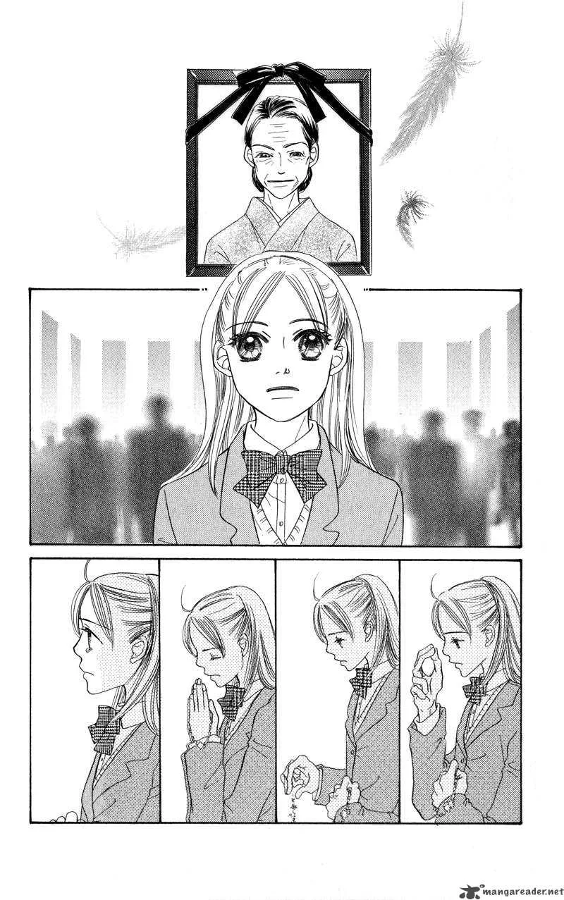 Konbini S Chapter 1 page 51