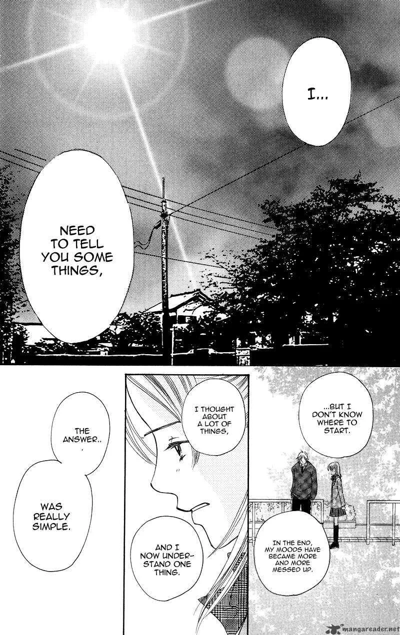 Konbini S Chapter 1 page 53