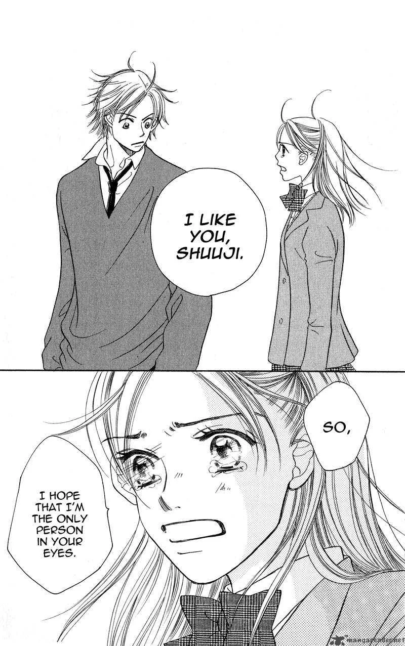 Konbini S Chapter 1 page 54