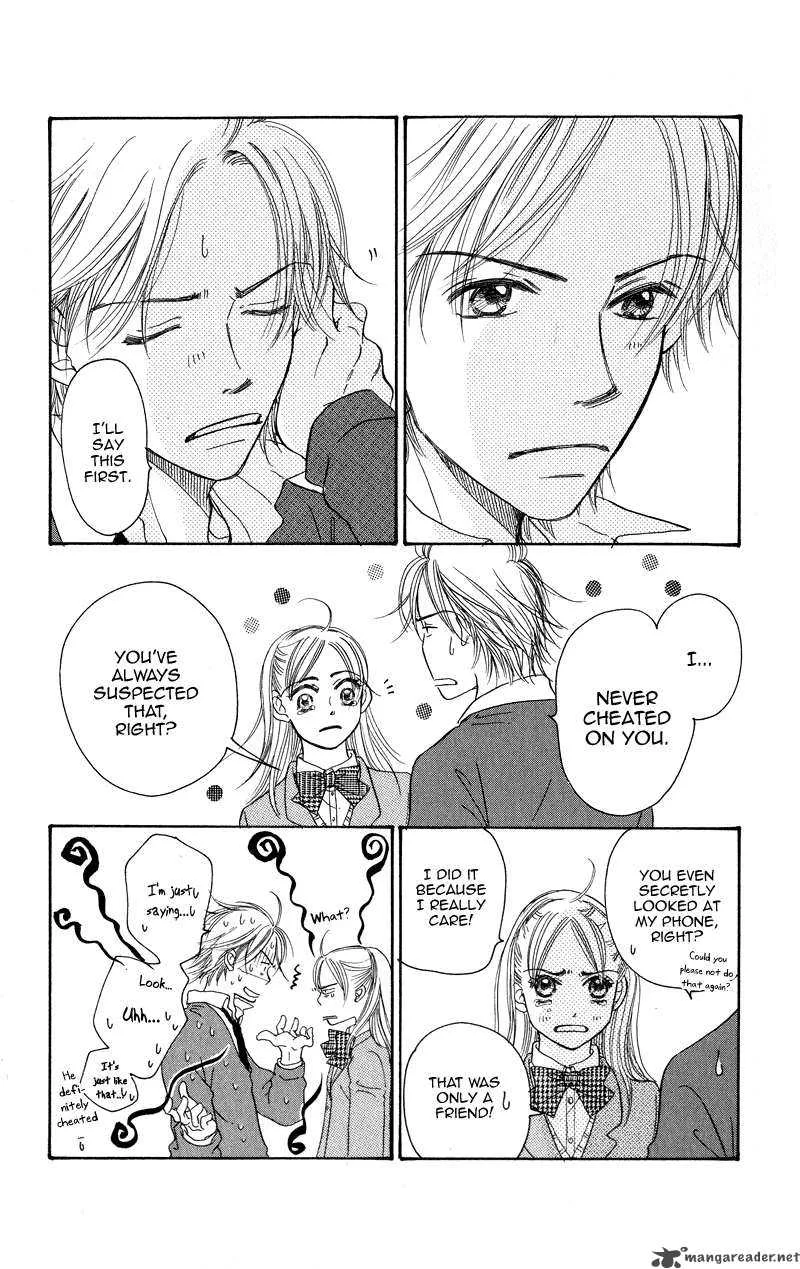 Konbini S Chapter 1 page 55