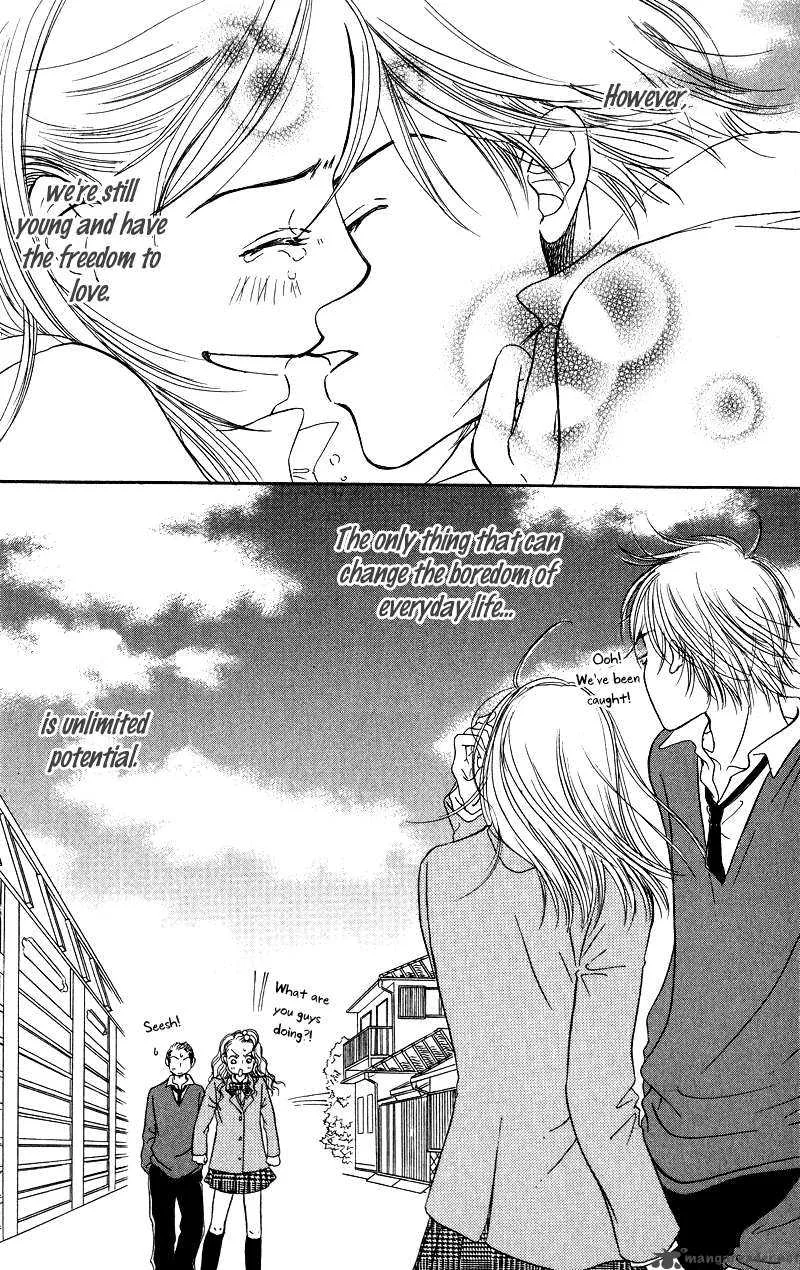 Konbini S Chapter 1 page 57