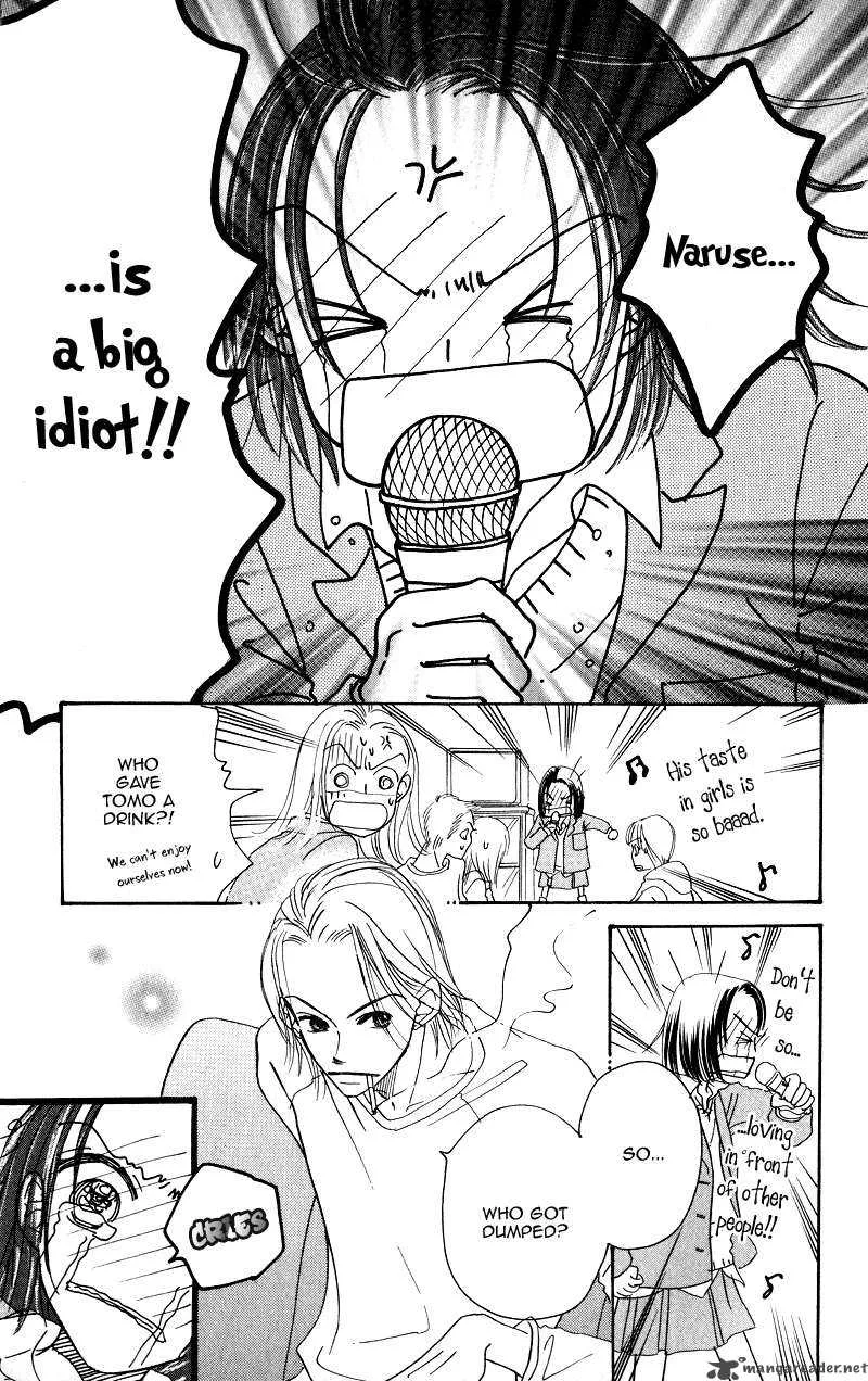 Konbini S Chapter 2 page 14