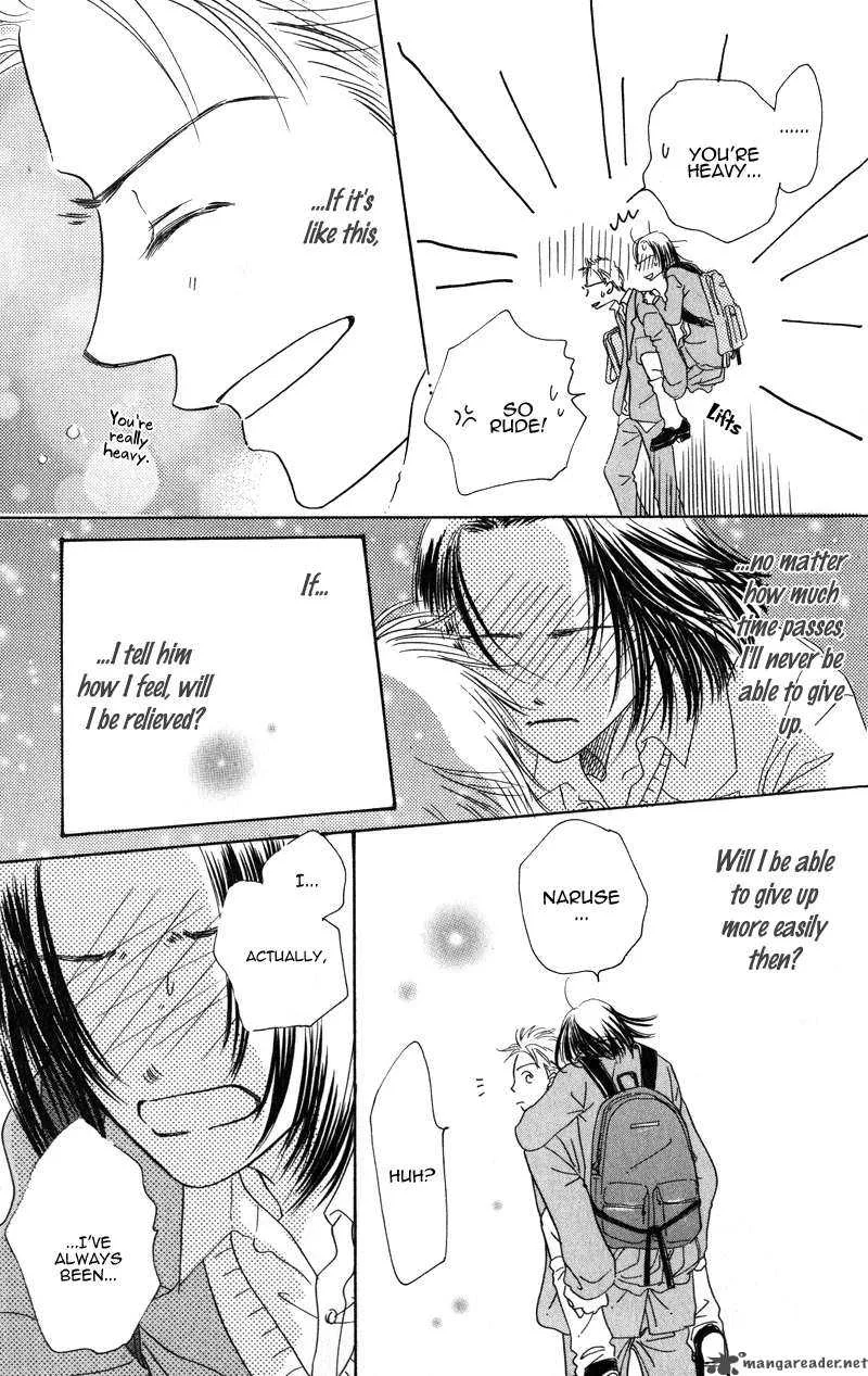 Konbini S Chapter 2 page 24