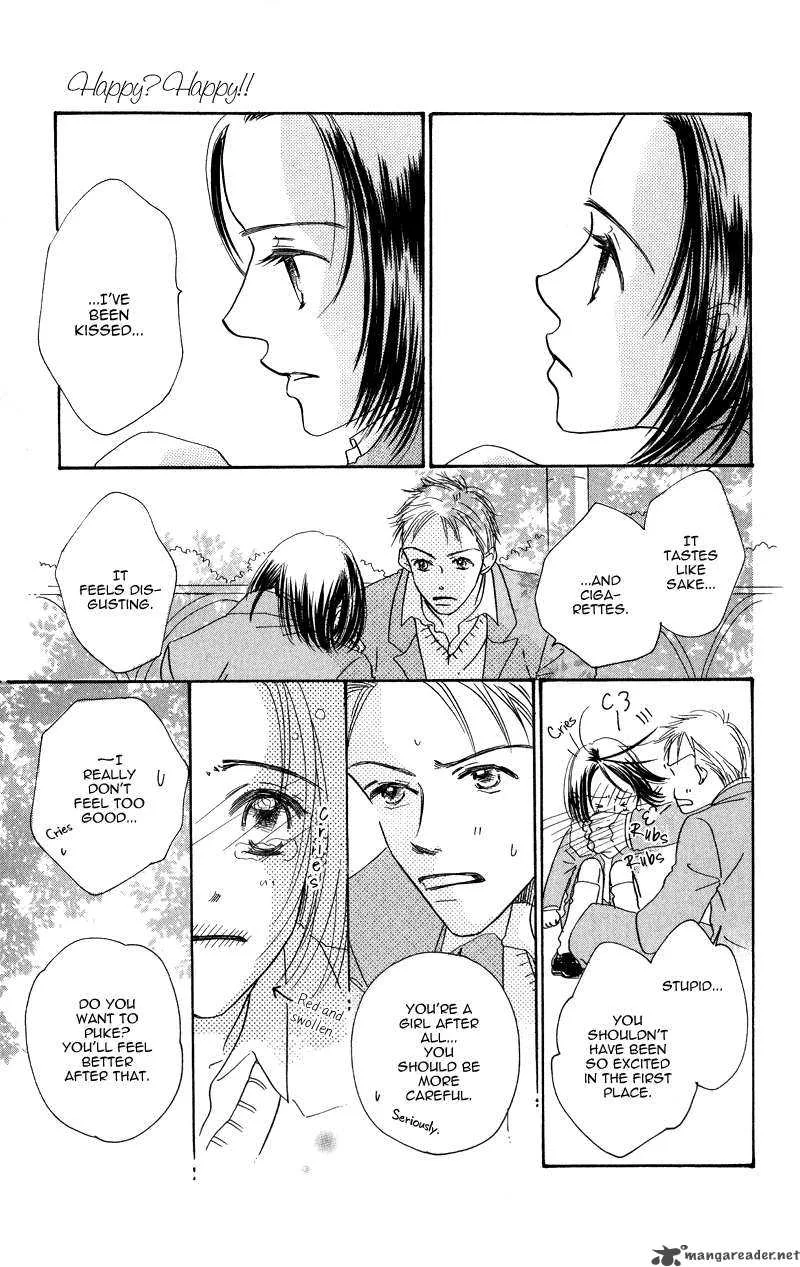 Konbini S Chapter 2 page 22