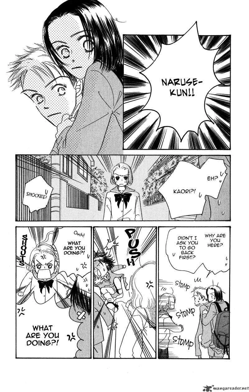 Konbini S Chapter 2 page 25
