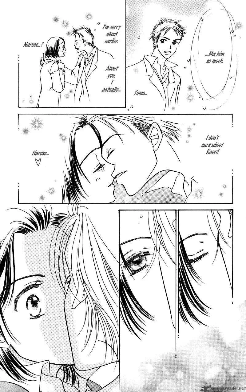 Konbini S Chapter 2 page 16