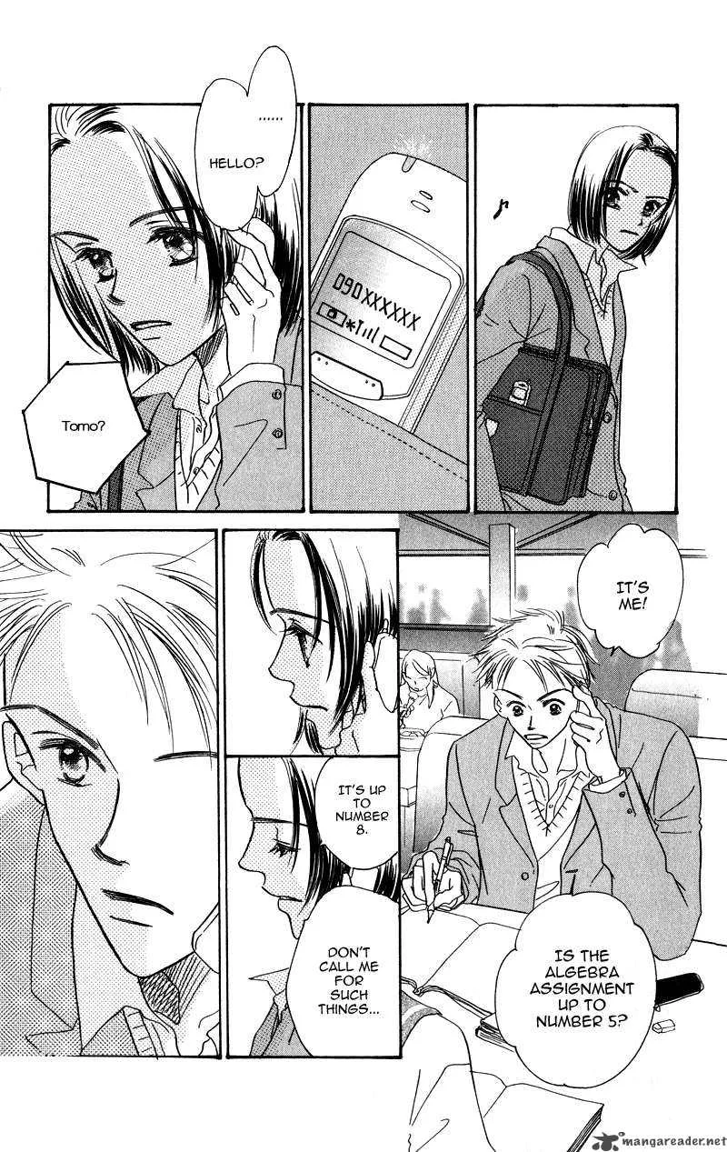 Konbini S Chapter 2 page 20