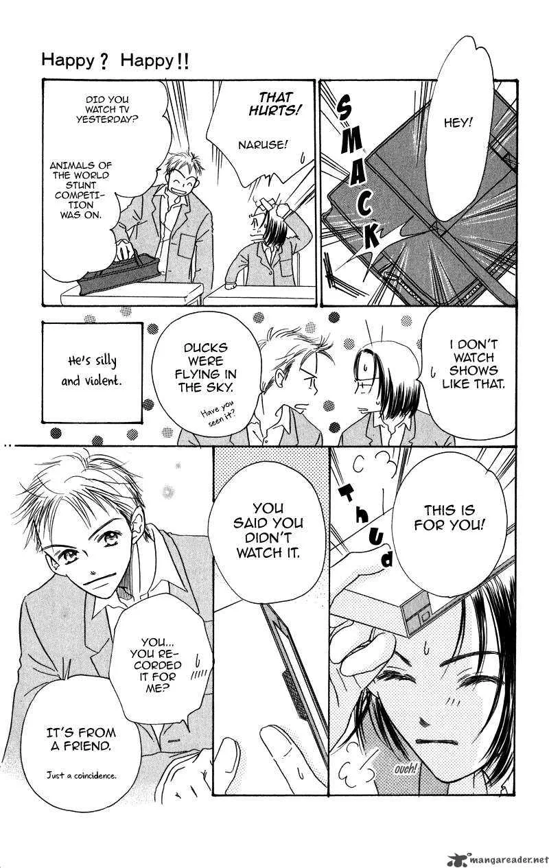 Konbini S Chapter 2 page 6