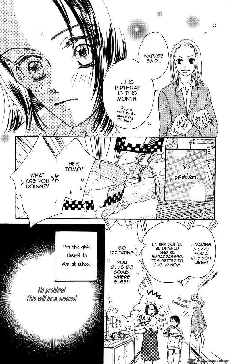 Konbini S Chapter 2 page 8
