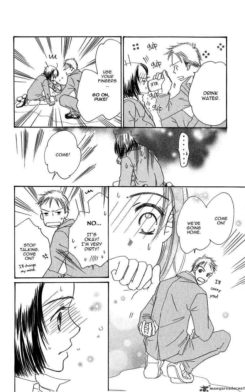 Konbini S Chapter 2 page 23