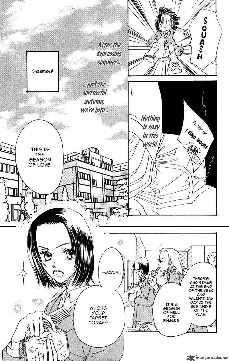 Konbini S Chapter 2 page 10