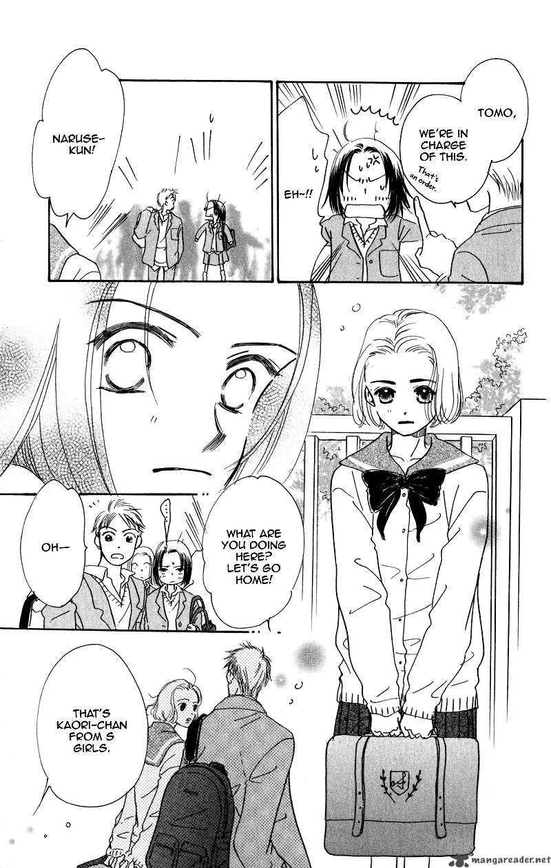 Konbini S Chapter 2 page 12