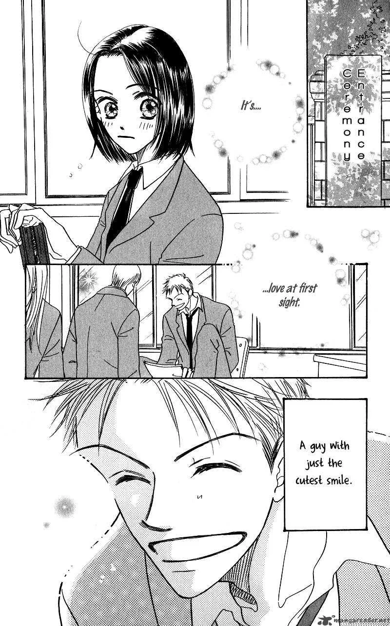 Konbini S Chapter 2 page 5