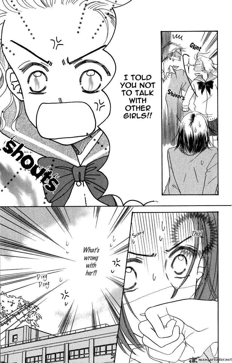 Konbini S Chapter 2 page 26