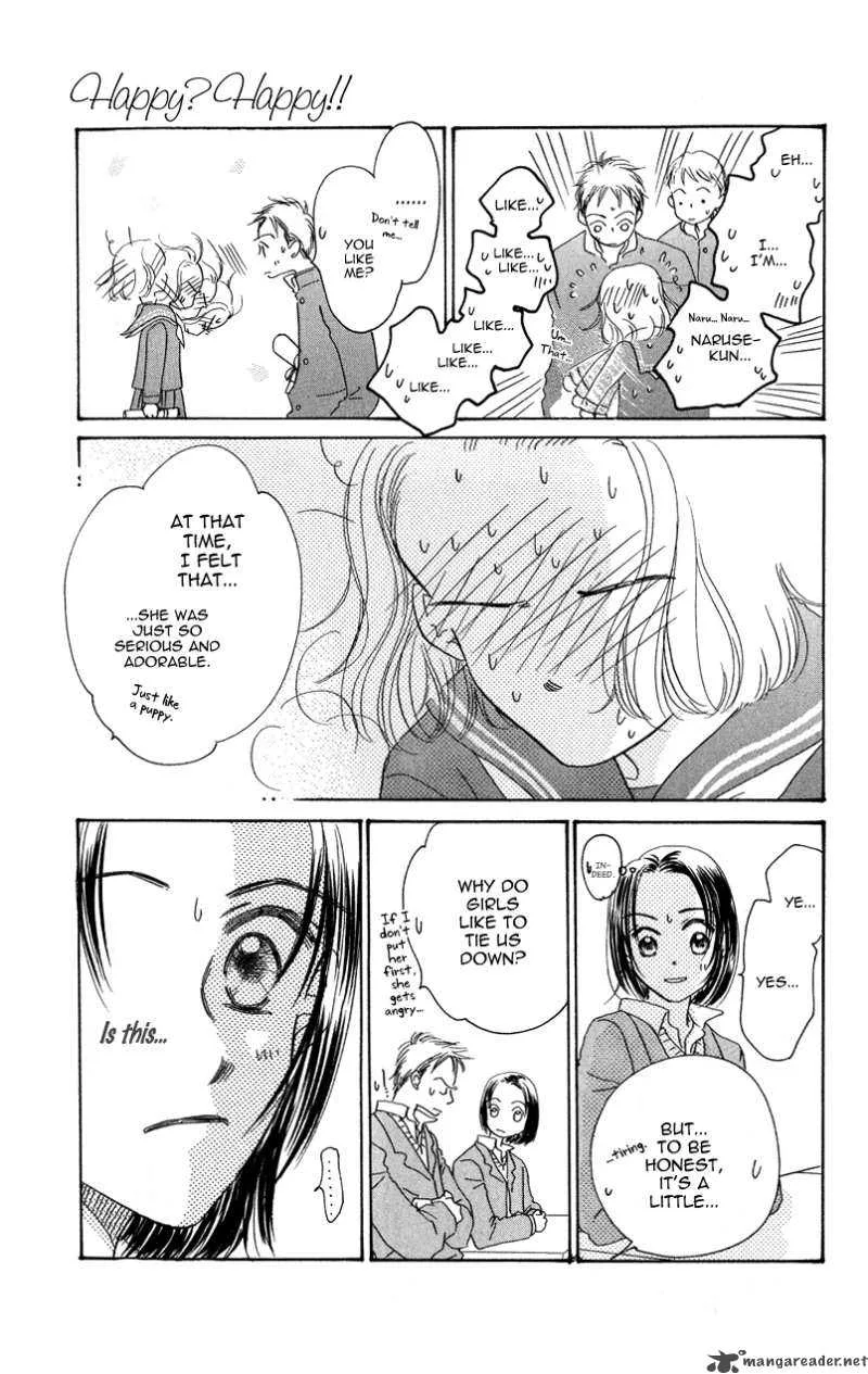 Konbini S Chapter 2 page 28