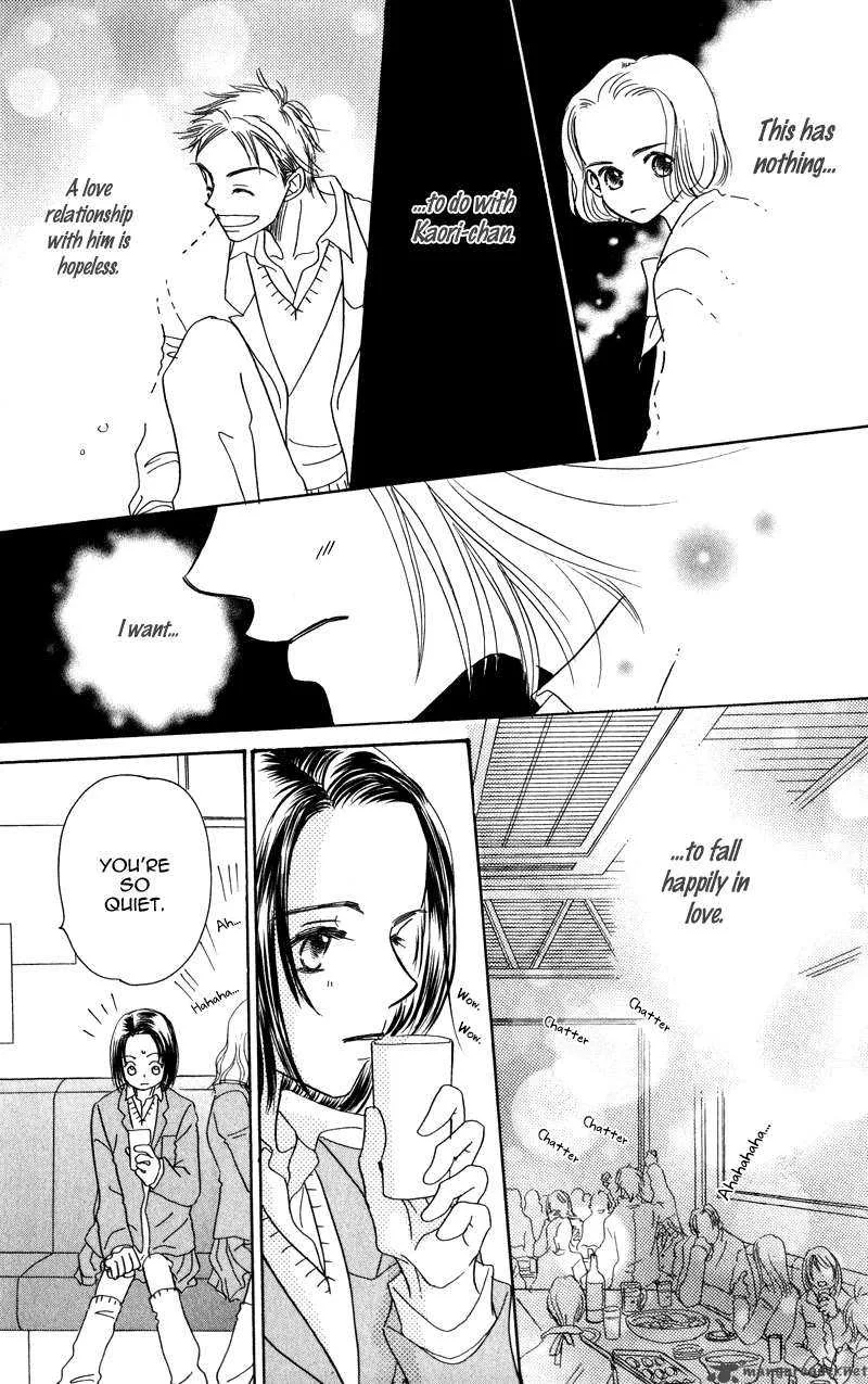 Konbini S Chapter 2 page 30