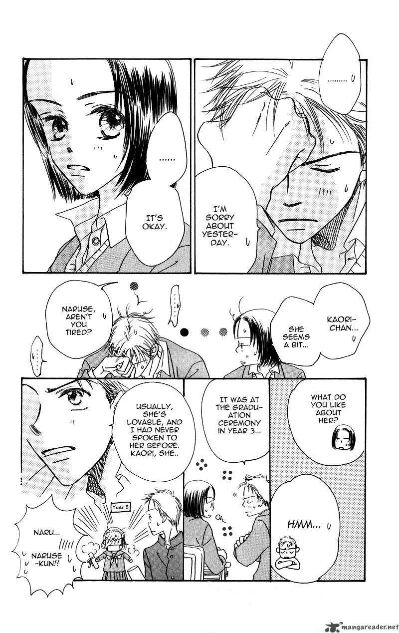 Konbini S Chapter 2 page 27