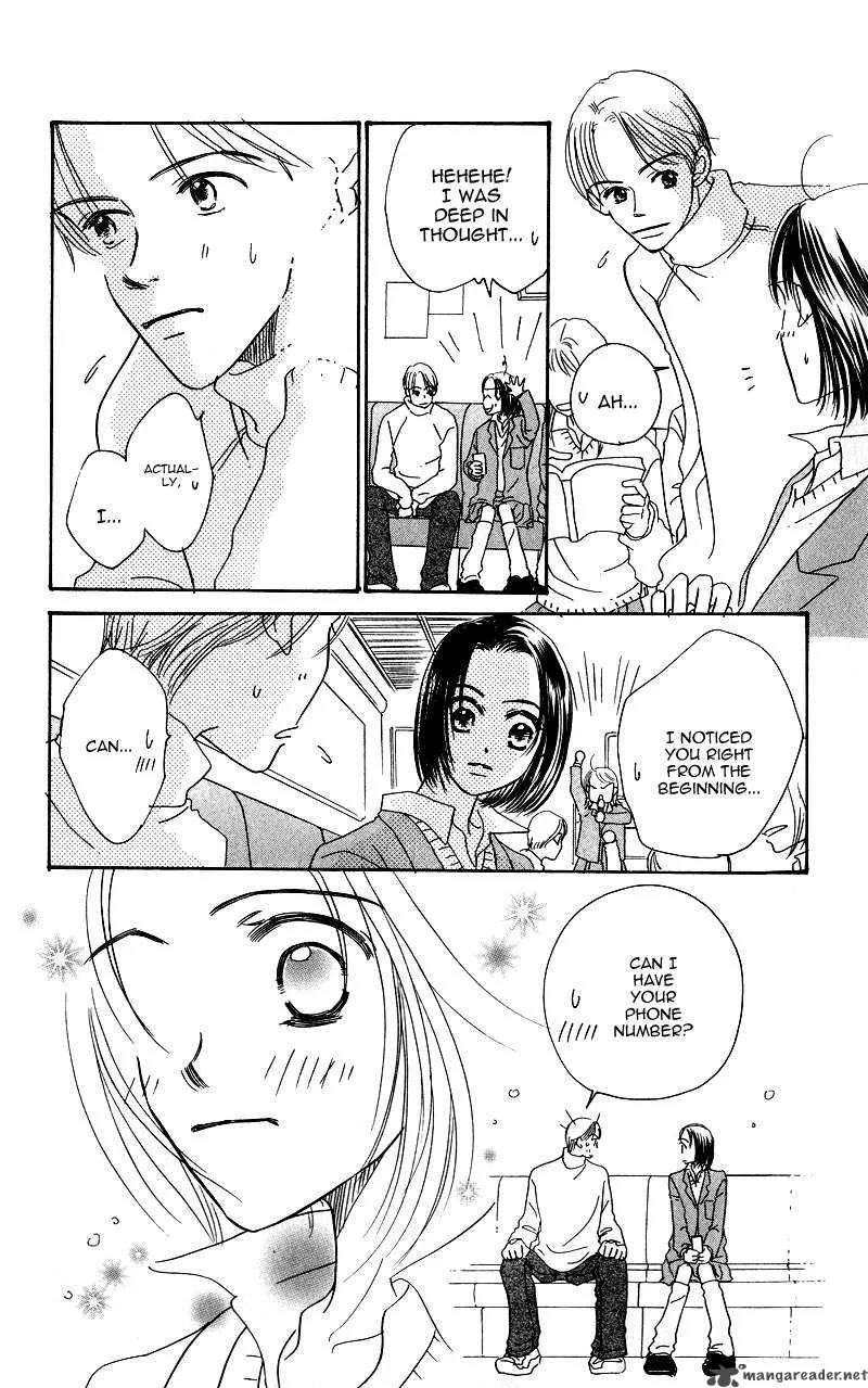 Konbini S Chapter 2 page 31