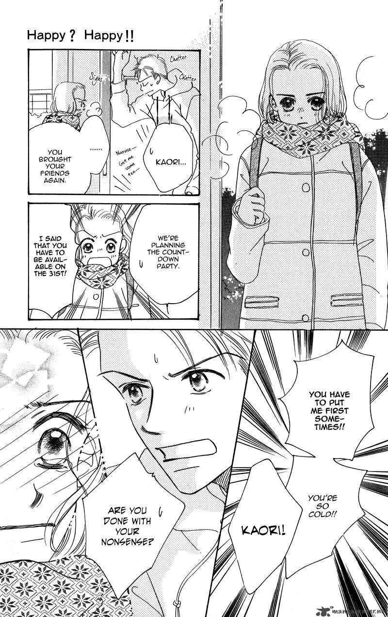 Konbini S Chapter 2 page 34