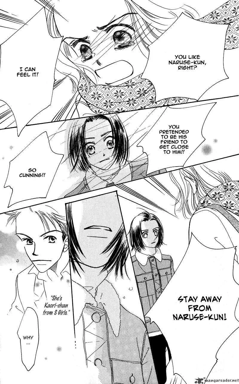 Konbini S Chapter 2 page 36