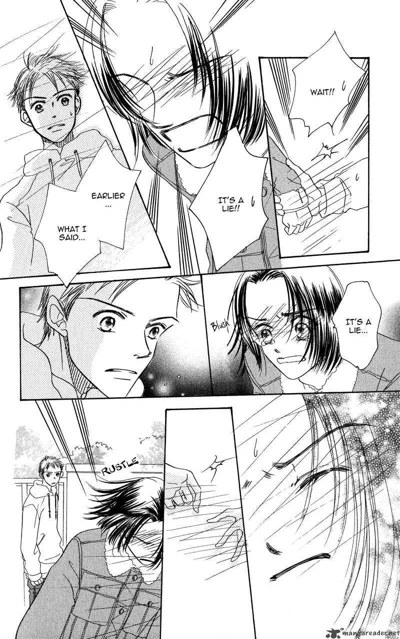 Konbini S Chapter 2 page 39
