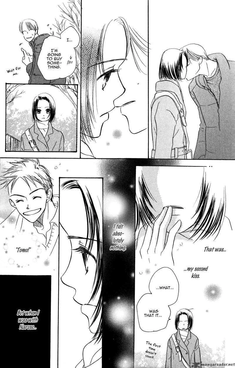 Konbini S Chapter 2 page 42