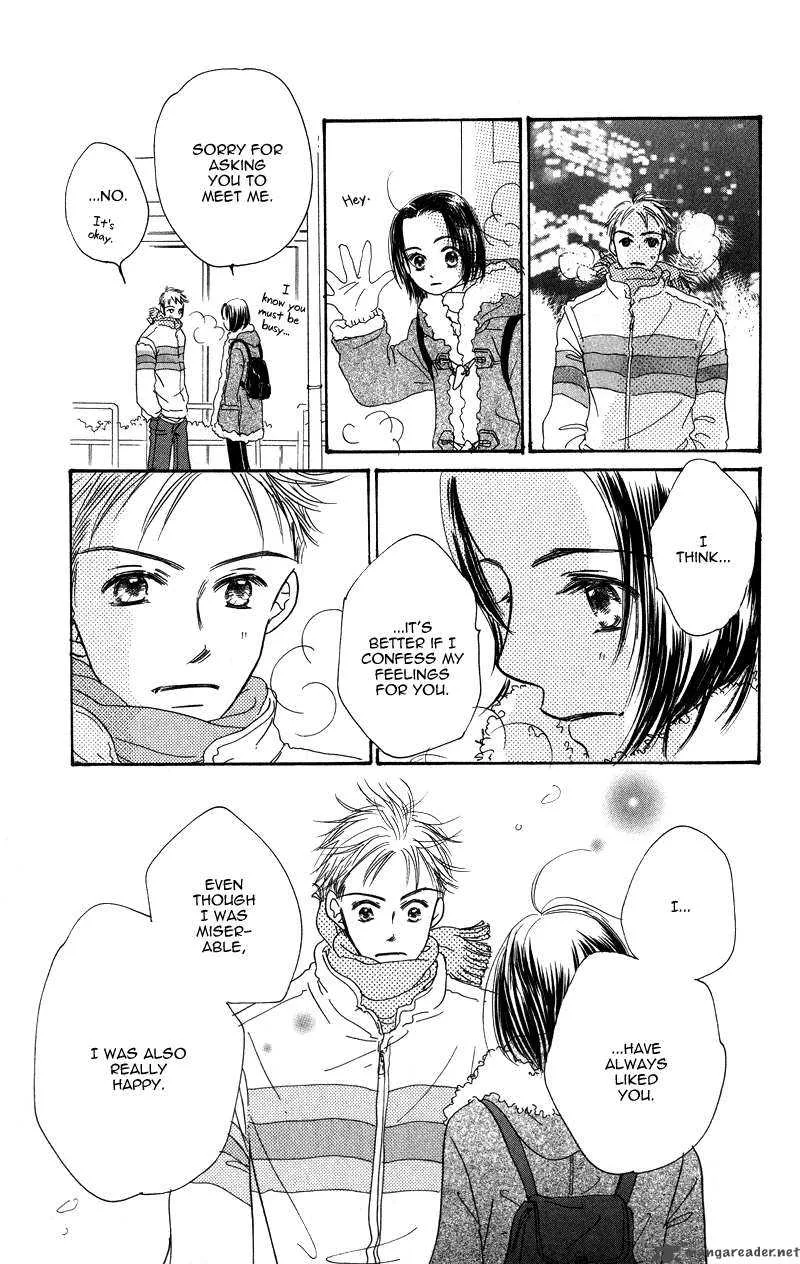 Konbini S Chapter 2 page 44