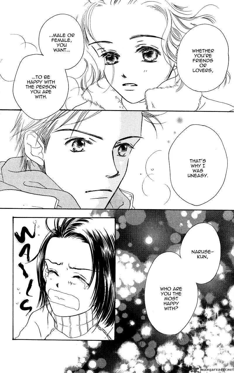 Konbini S Chapter 2 page 48