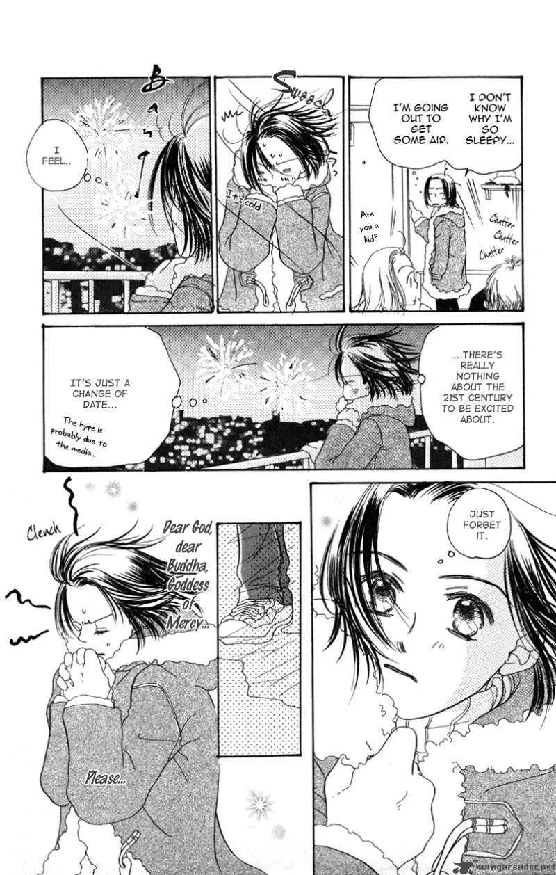 Konbini S Chapter 2 page 49