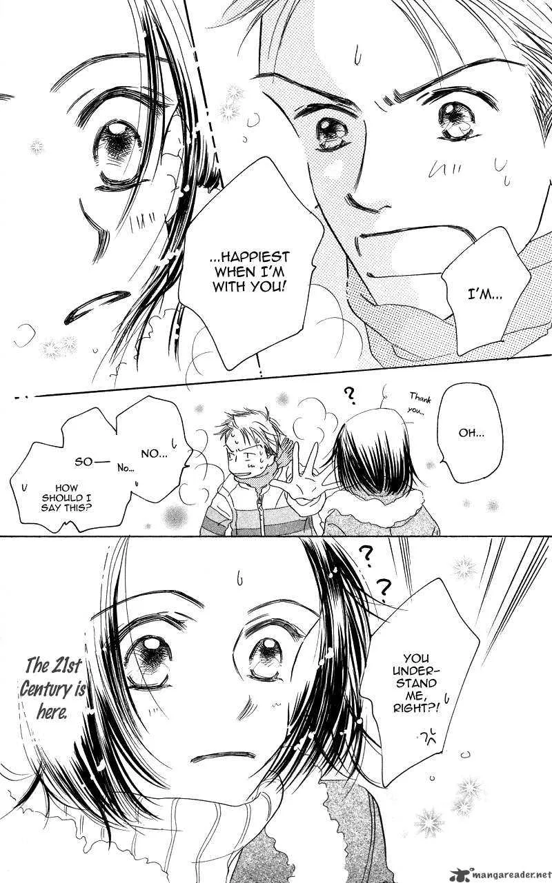 Konbini S Chapter 2 page 51