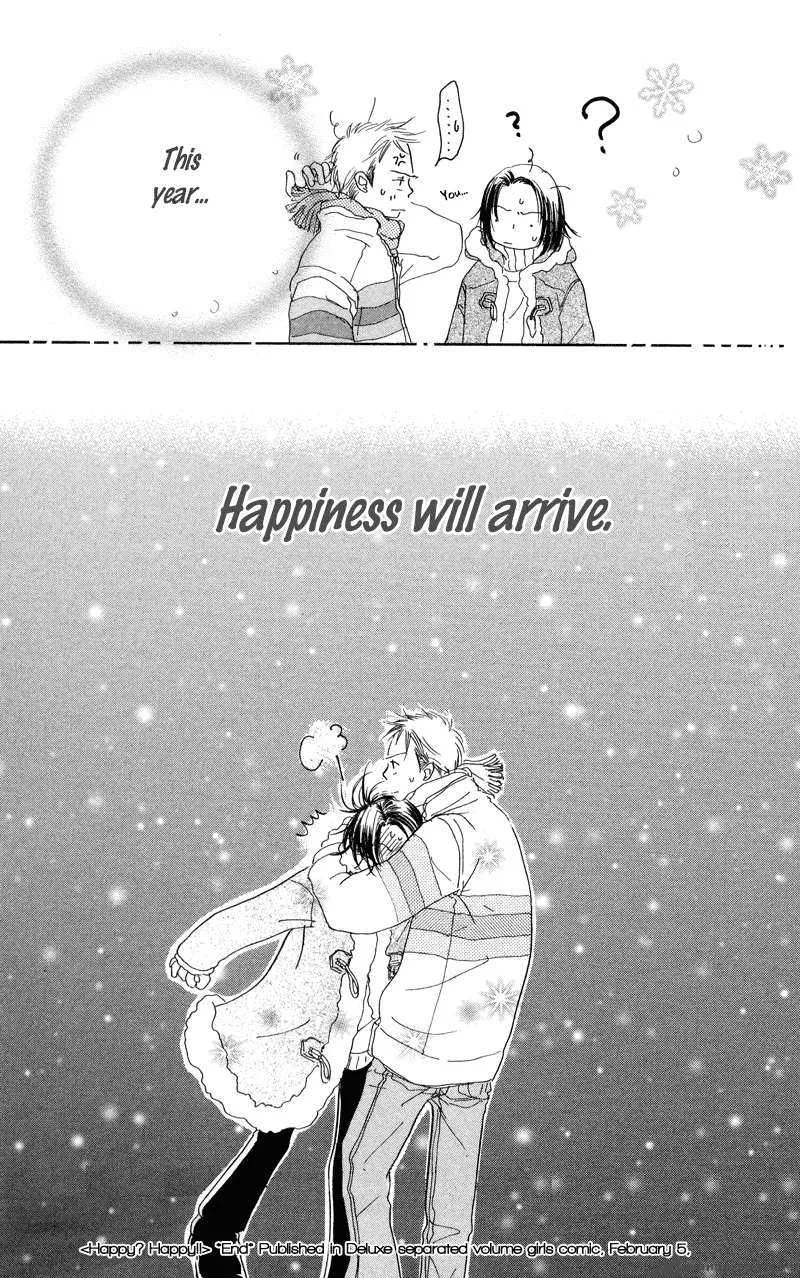 Konbini S Chapter 2 page 52