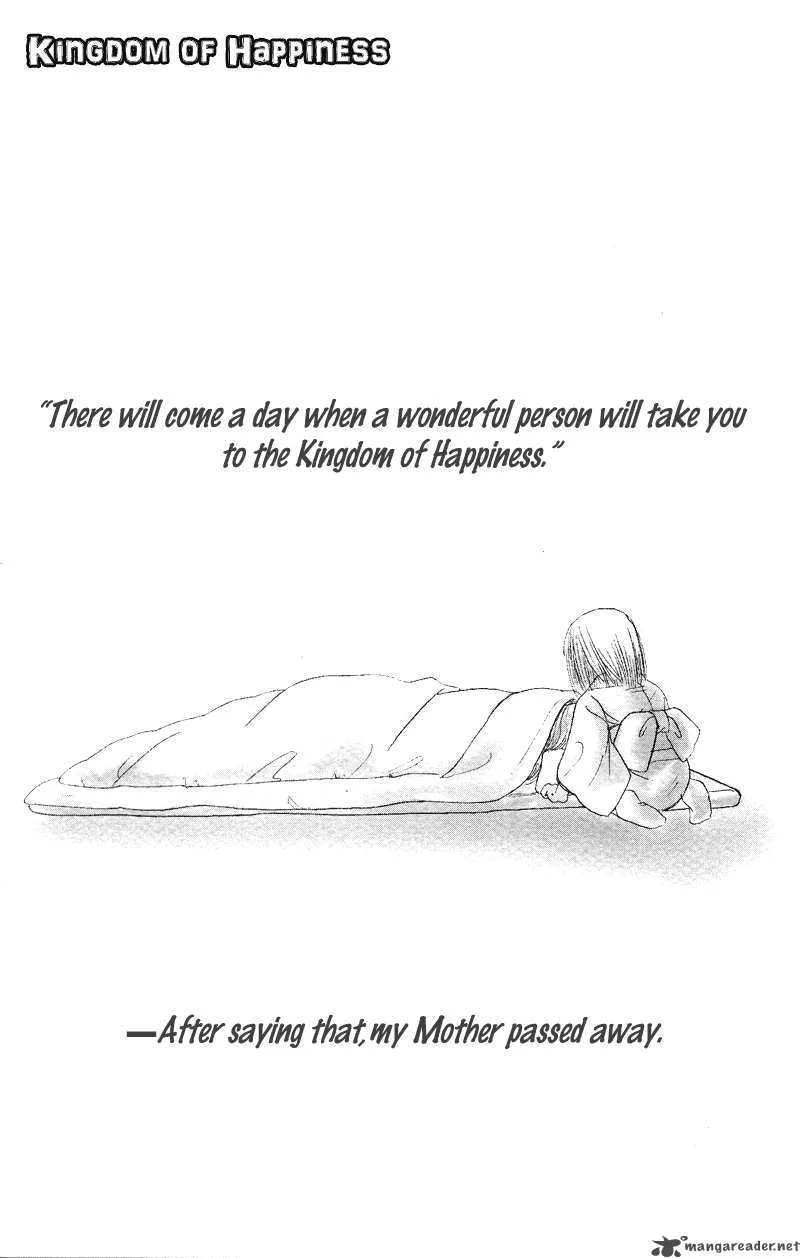 Konbini S Chapter 3 page 4