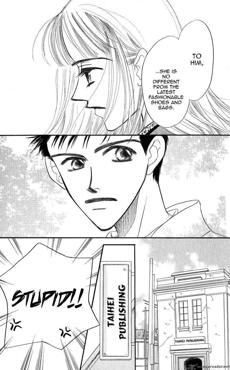 Konbini S Chapter 3 page 17