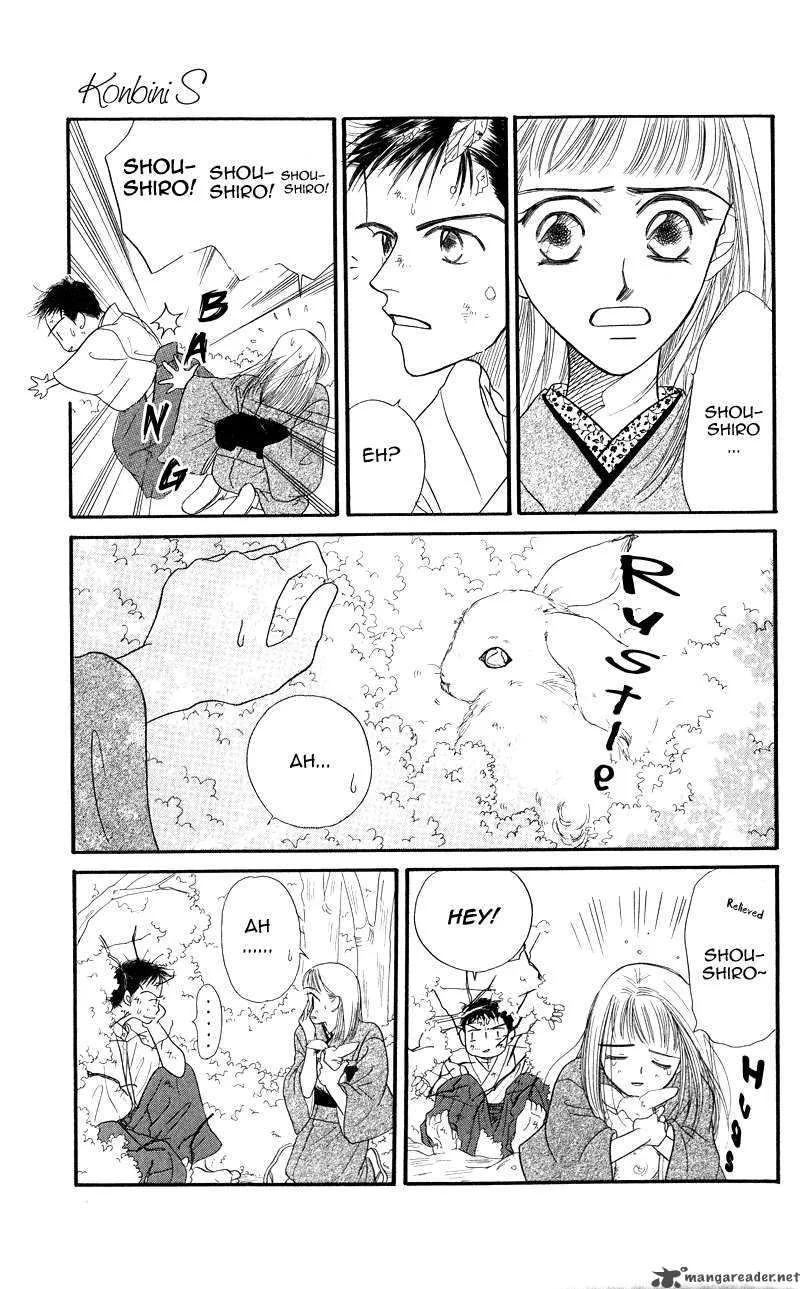 Konbini S Chapter 3 page 9