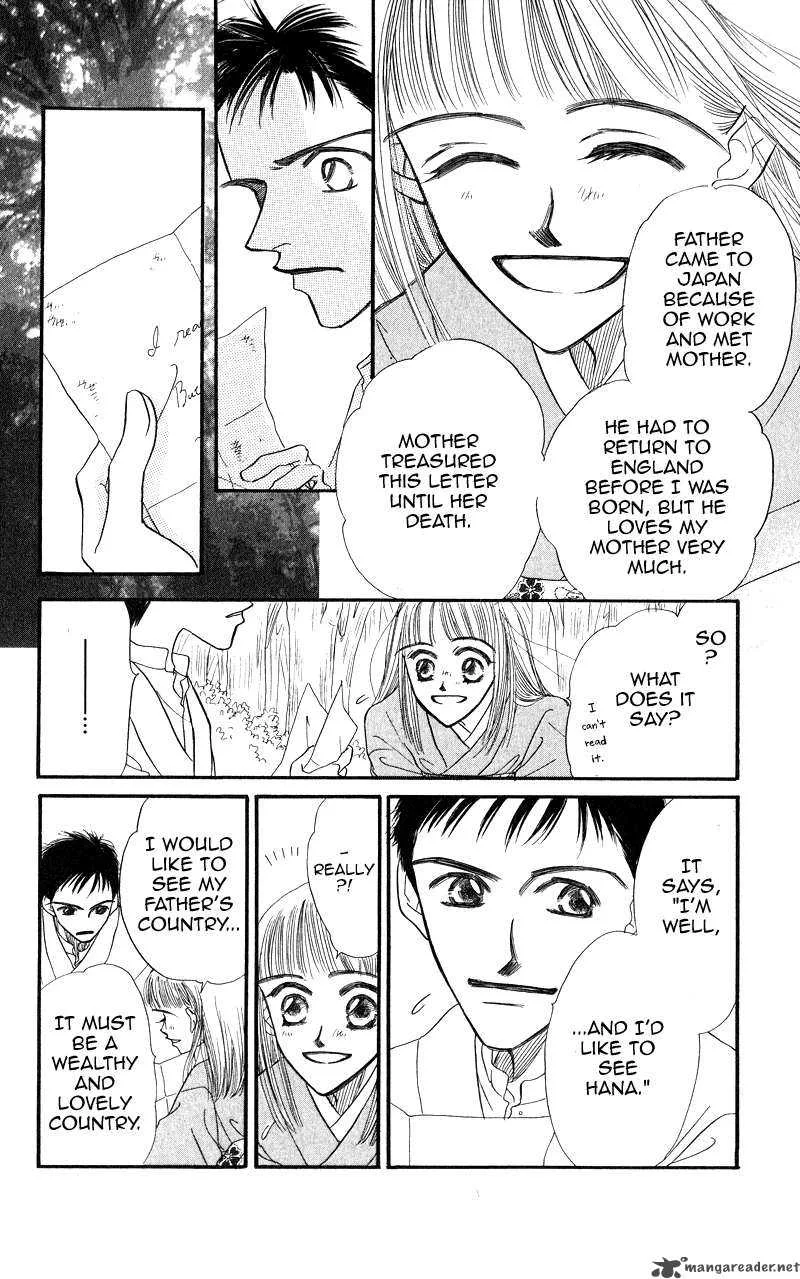 Konbini S Chapter 3 page 22