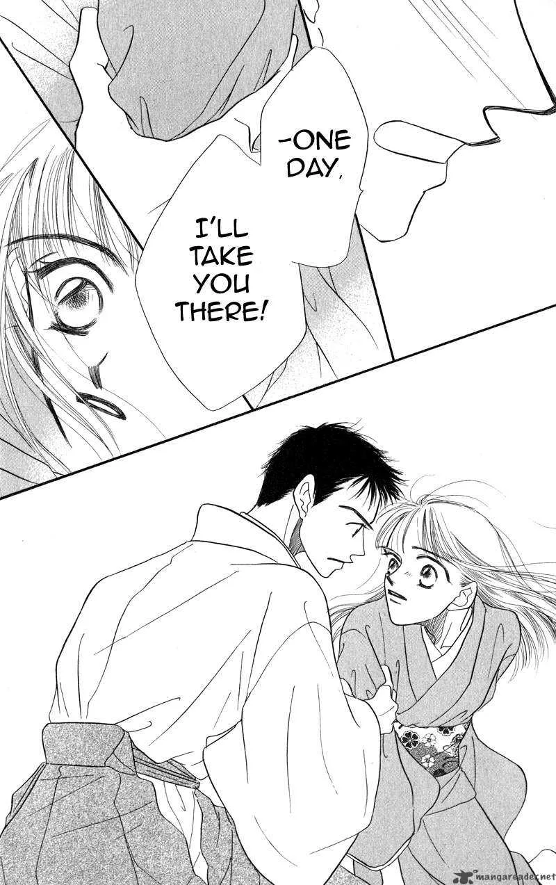 Konbini S Chapter 3 page 23