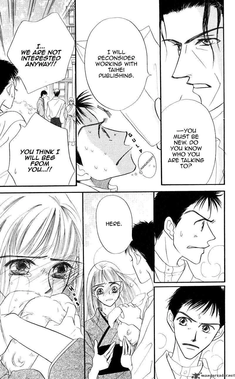 Konbini S Chapter 3 page 15