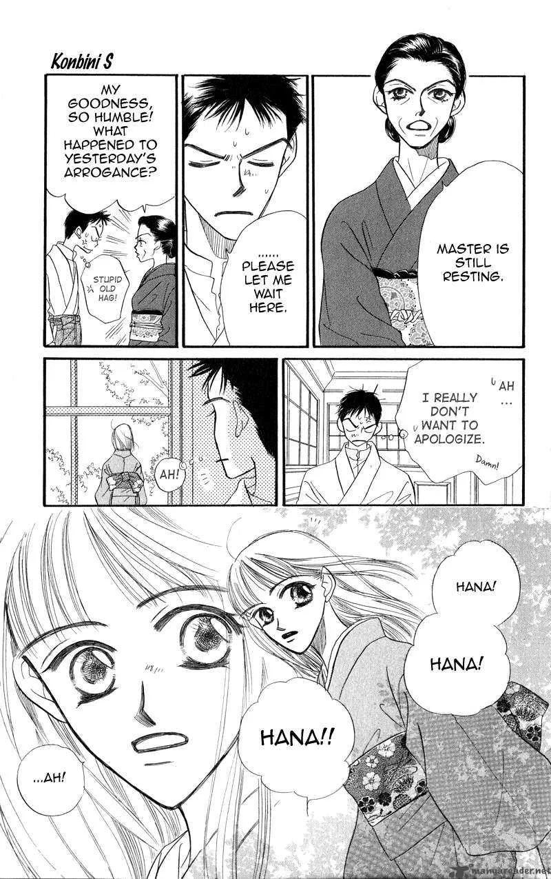 Konbini S Chapter 3 page 19