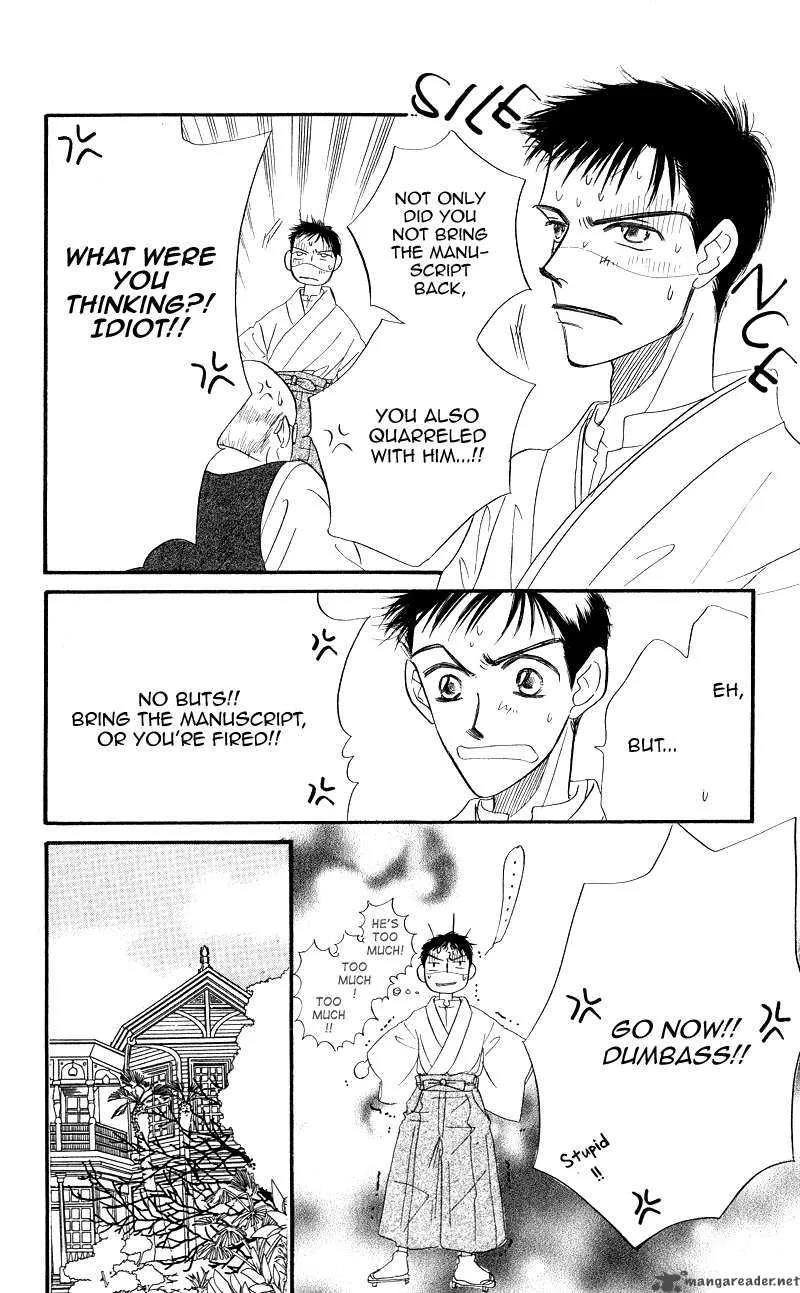 Konbini S Chapter 3 page 18
