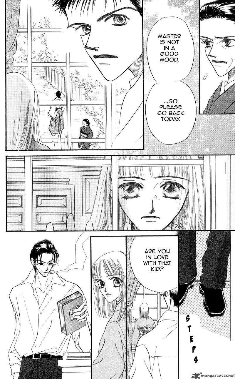 Konbini S Chapter 3 page 26