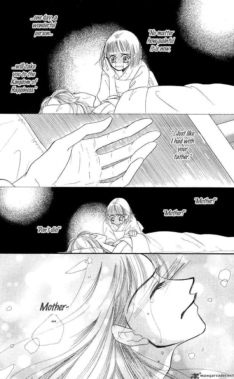 Konbini S Chapter 3 page 30