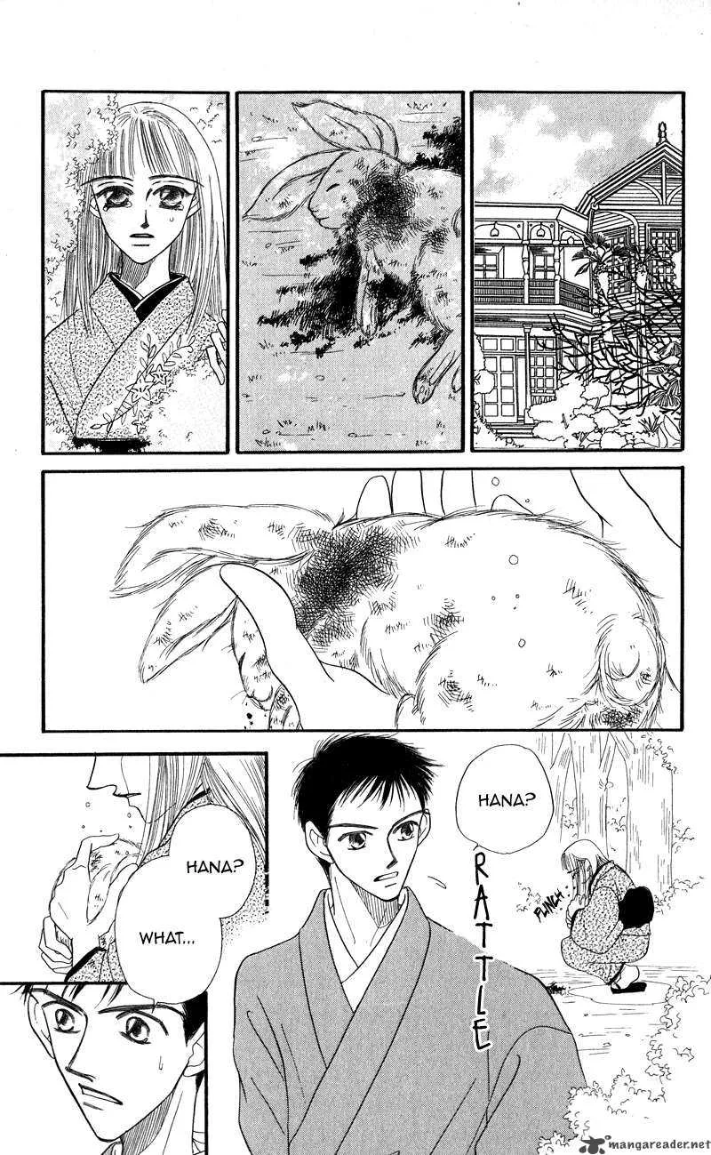 Konbini S Chapter 3 page 31