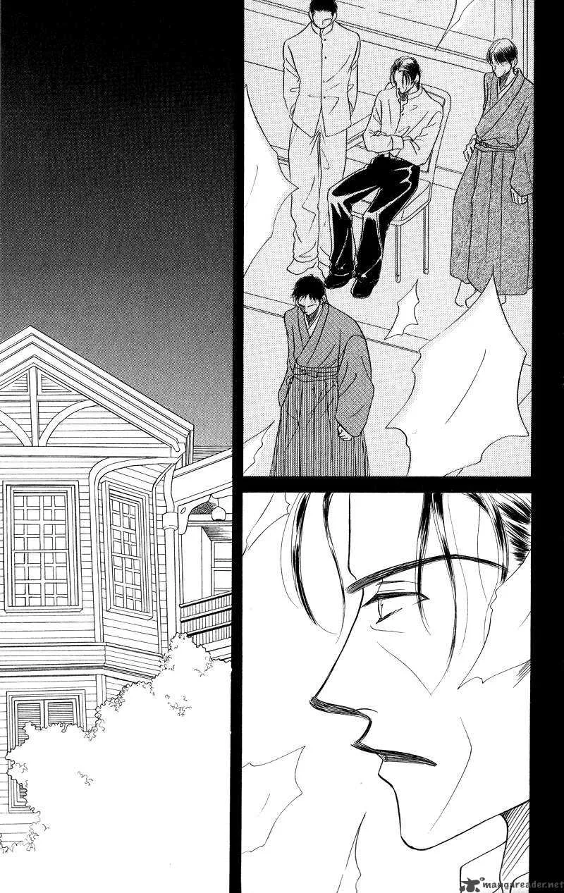 Konbini S Chapter 3 page 37