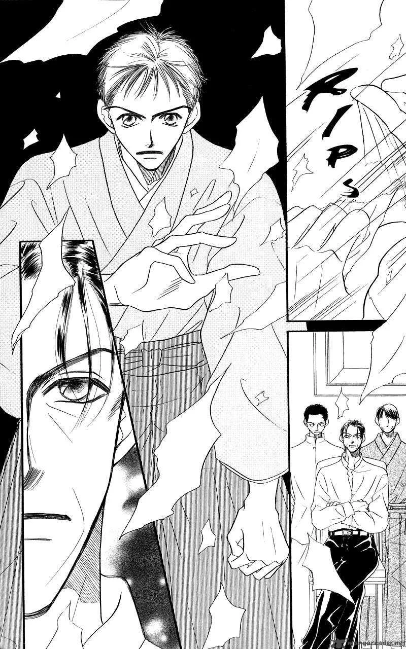 Konbini S Chapter 3 page 36