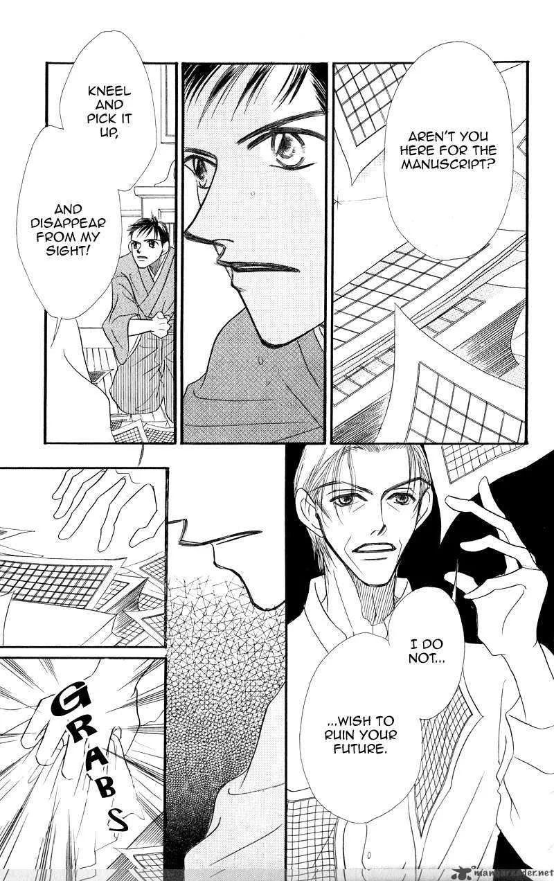 Konbini S Chapter 3 page 35